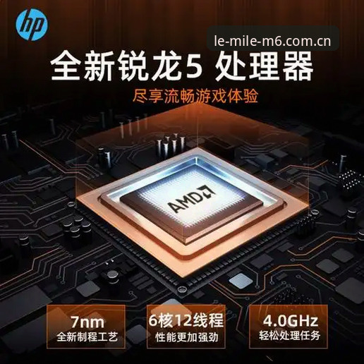 米乐M6平台下载功能究竟有多强大？从安装到体验的完整解析