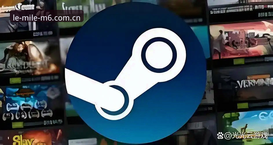 老玩家亲测：MILEM6官网安卓版下载安装全流程与使用心得